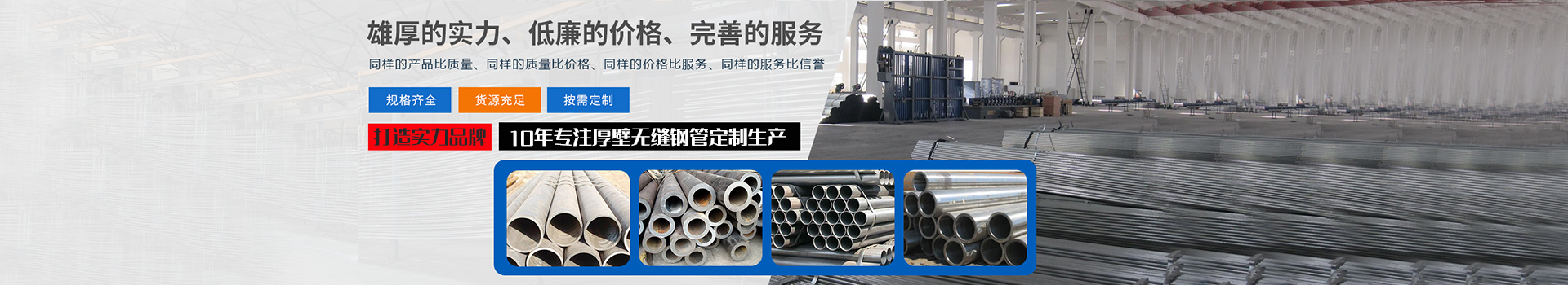 香港全年资料免费大全